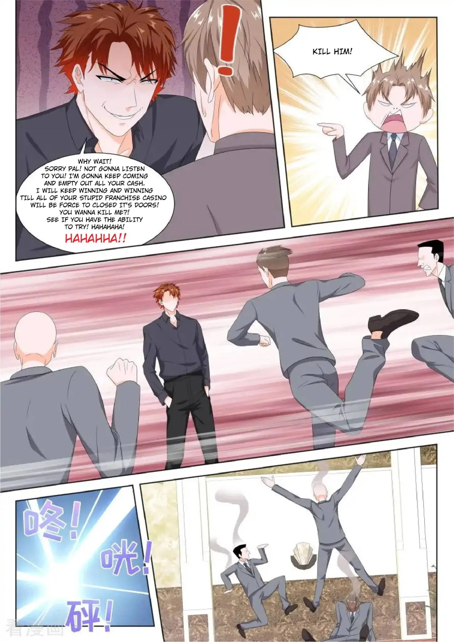 Metropolitan System Chapter 129 page 7