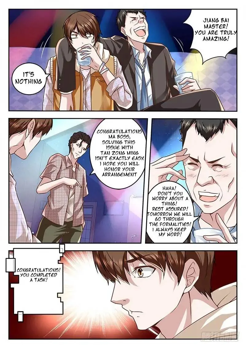 Metropolitan System Chapter 13 page 5