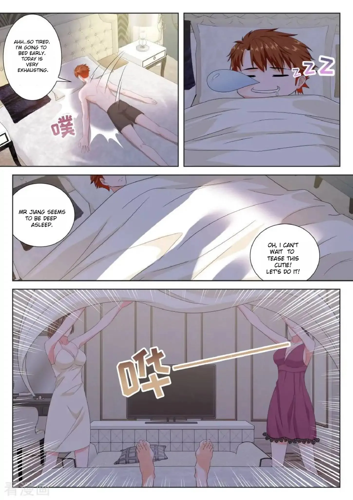 Metropolitan System Chapter 132 page 10
