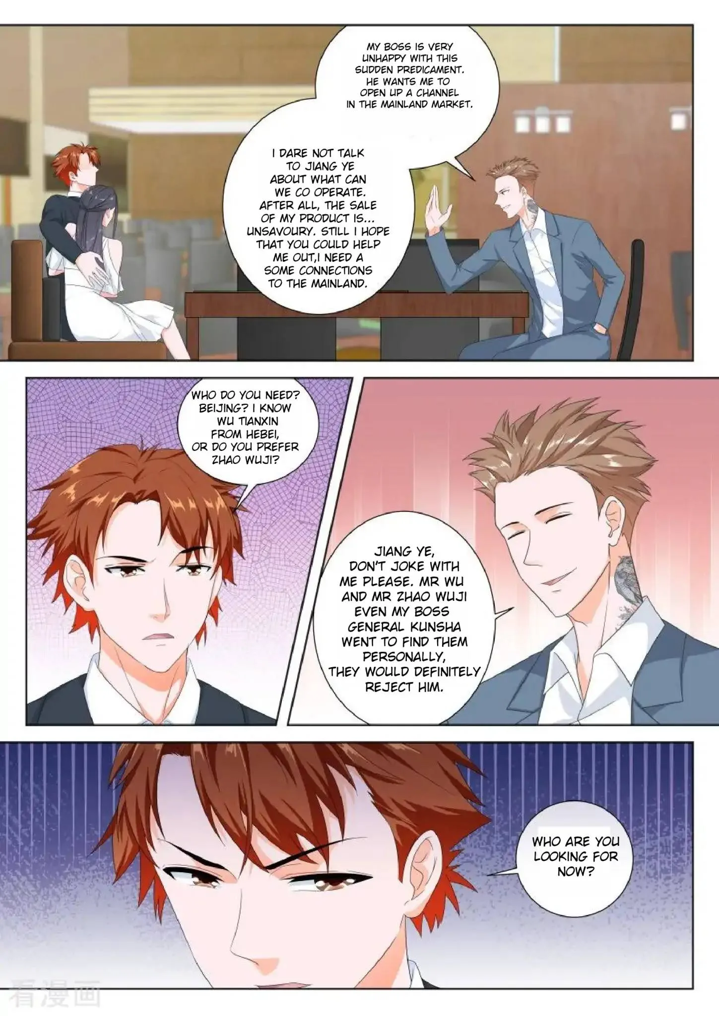 Metropolitan System Chapter 132 page 2