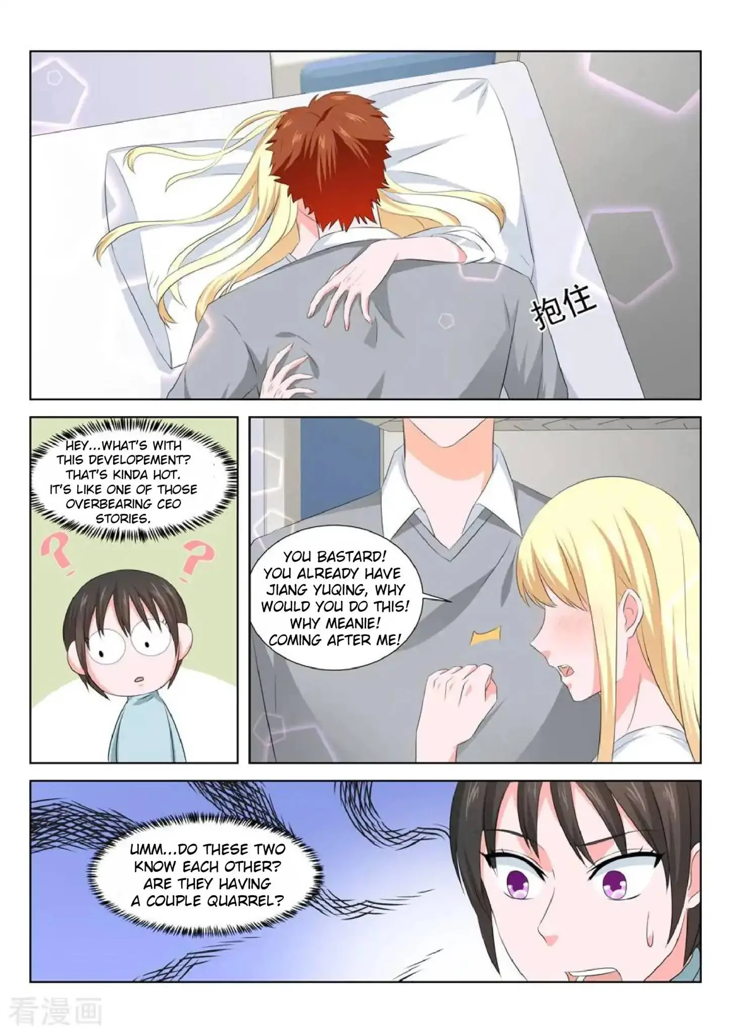 Metropolitan System Chapter 143 page 8