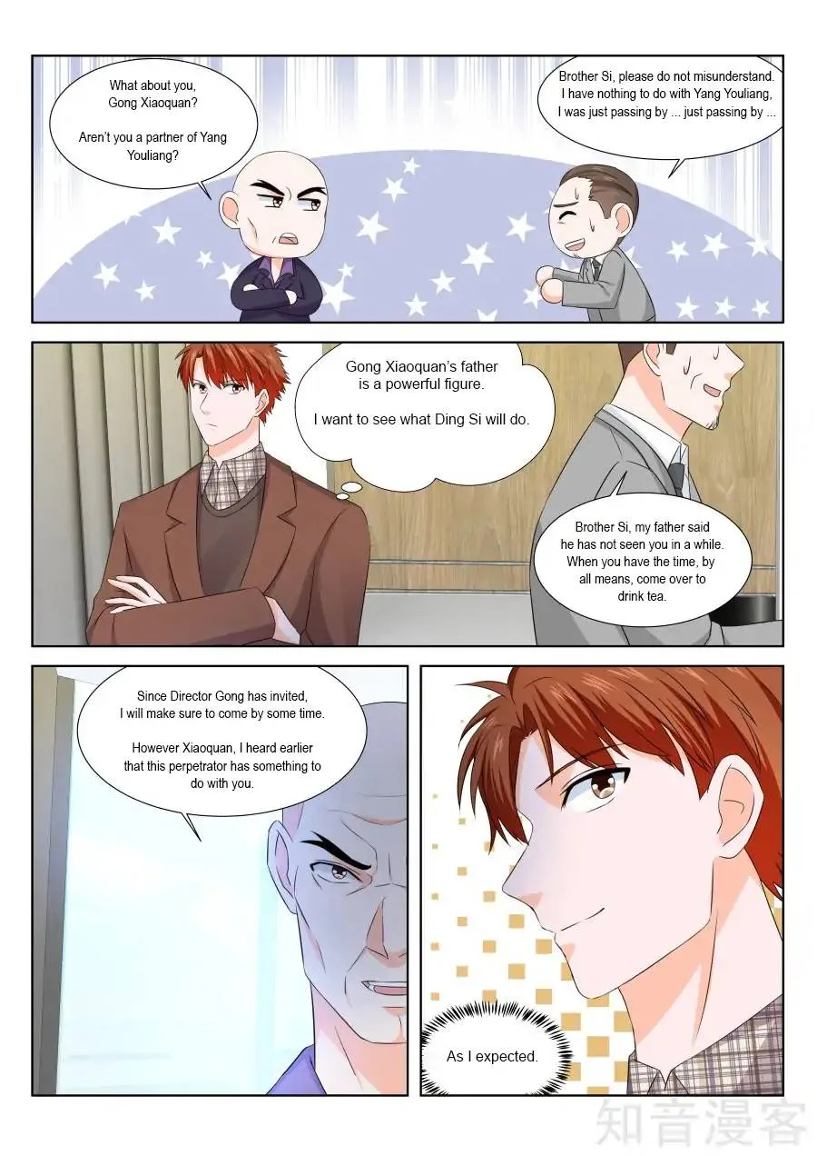 Metropolitan System Chapter 147 page 10