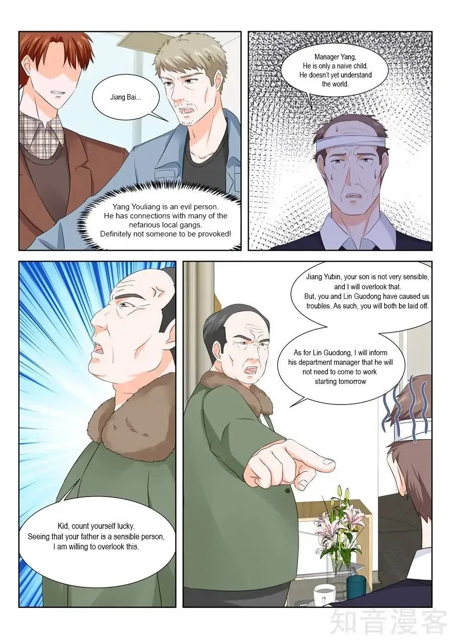 Metropolitan System Chapter 147 page 3