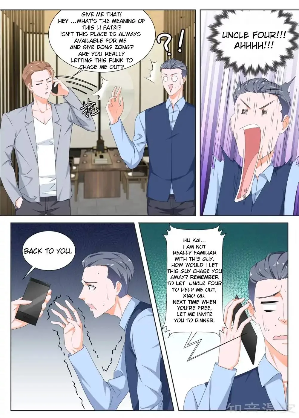 Metropolitan System Chapter 150 page 7