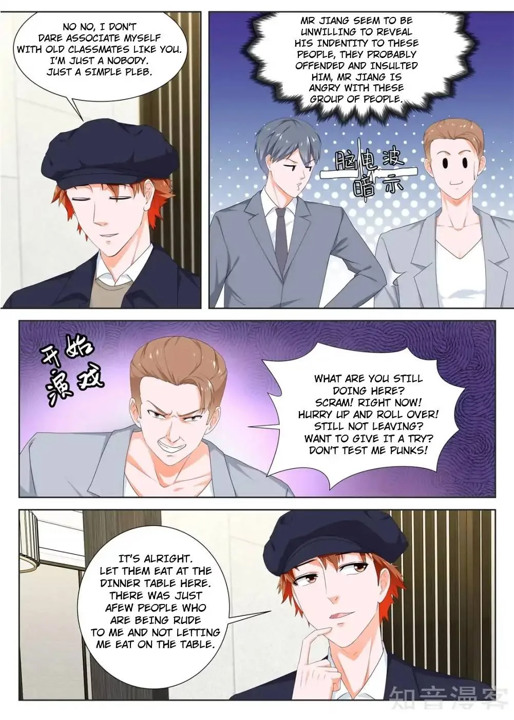 Metropolitan System Chapter 150 page 10
