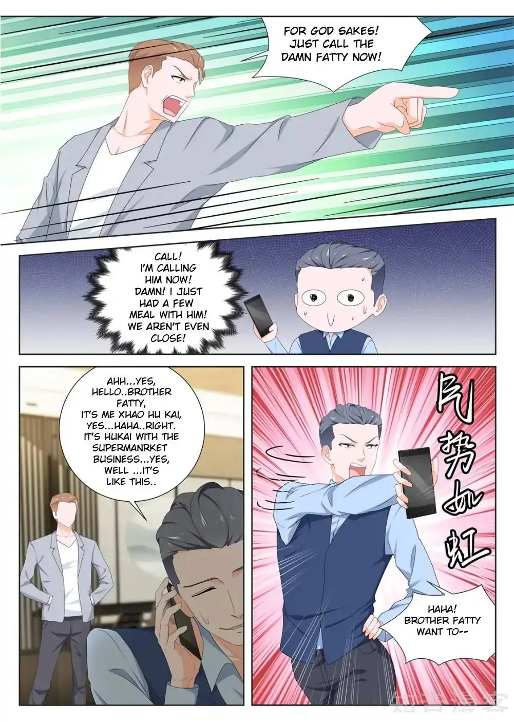 Metropolitan System Chapter 150 page 6