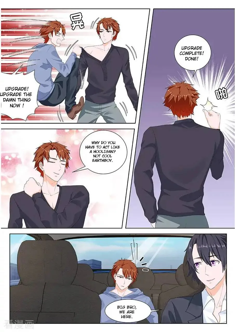 Metropolitan System Chapter 152 page 6