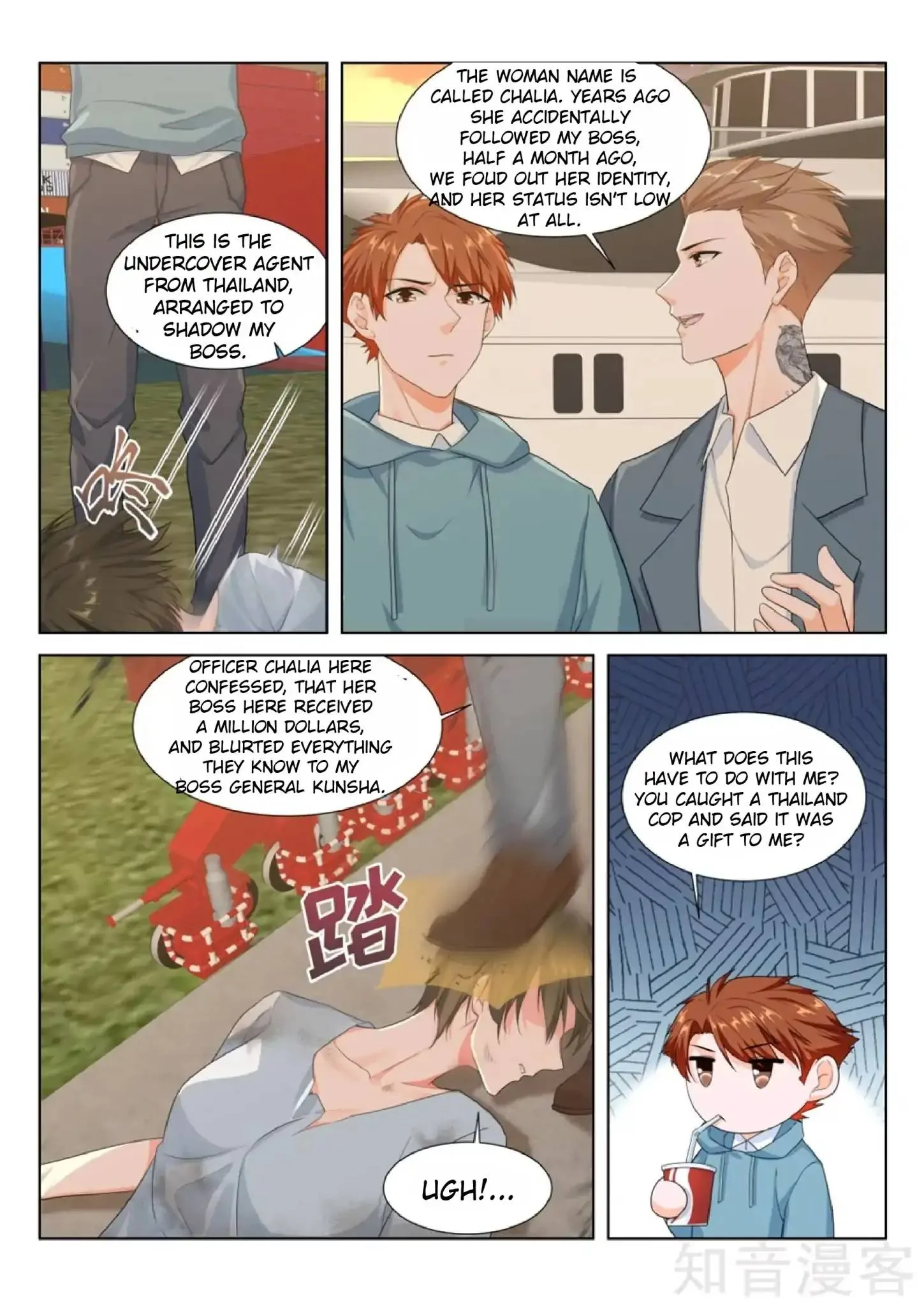 Metropolitan System Chapter 157 page 8