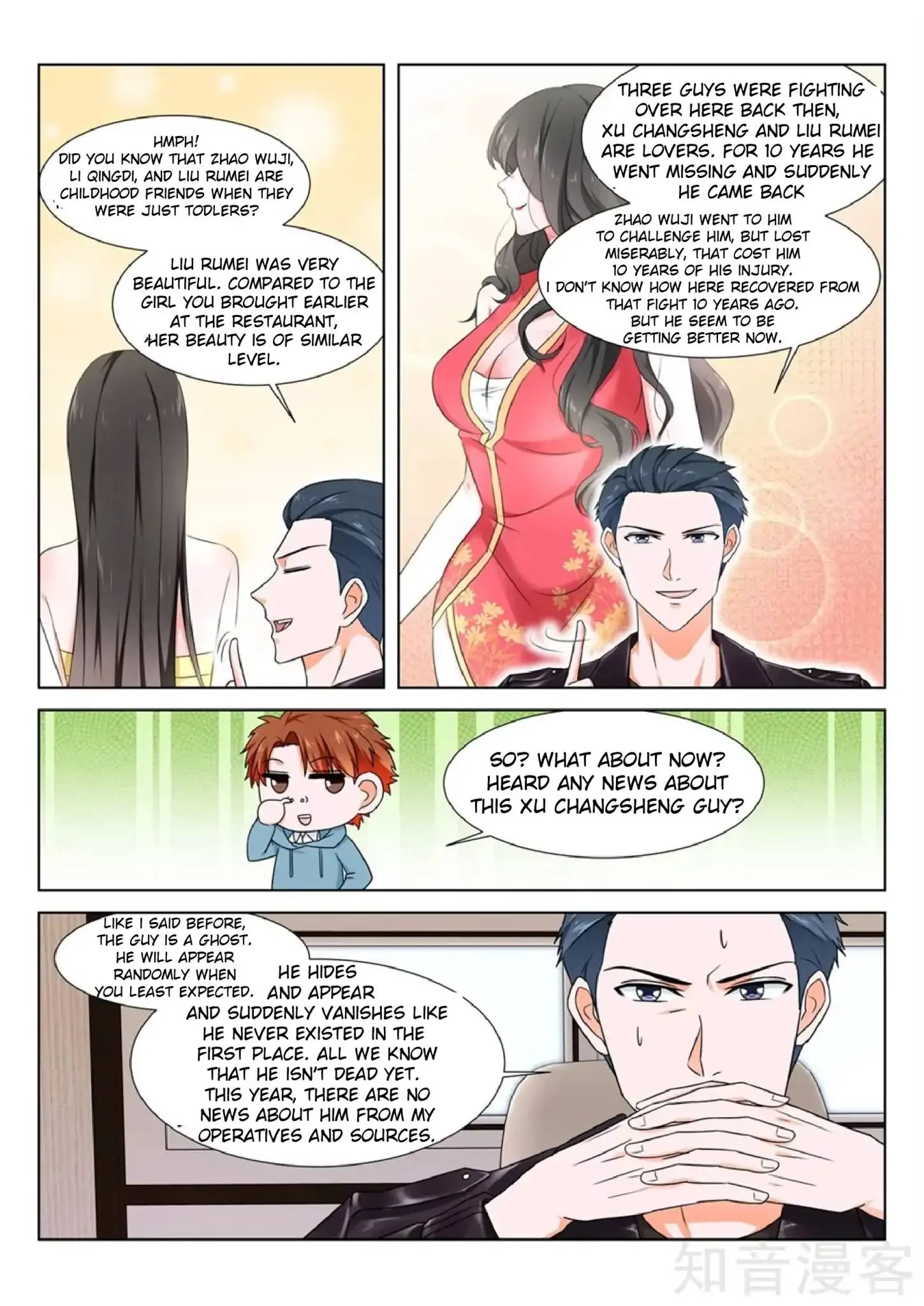 Metropolitan System Chapter 159 page 5