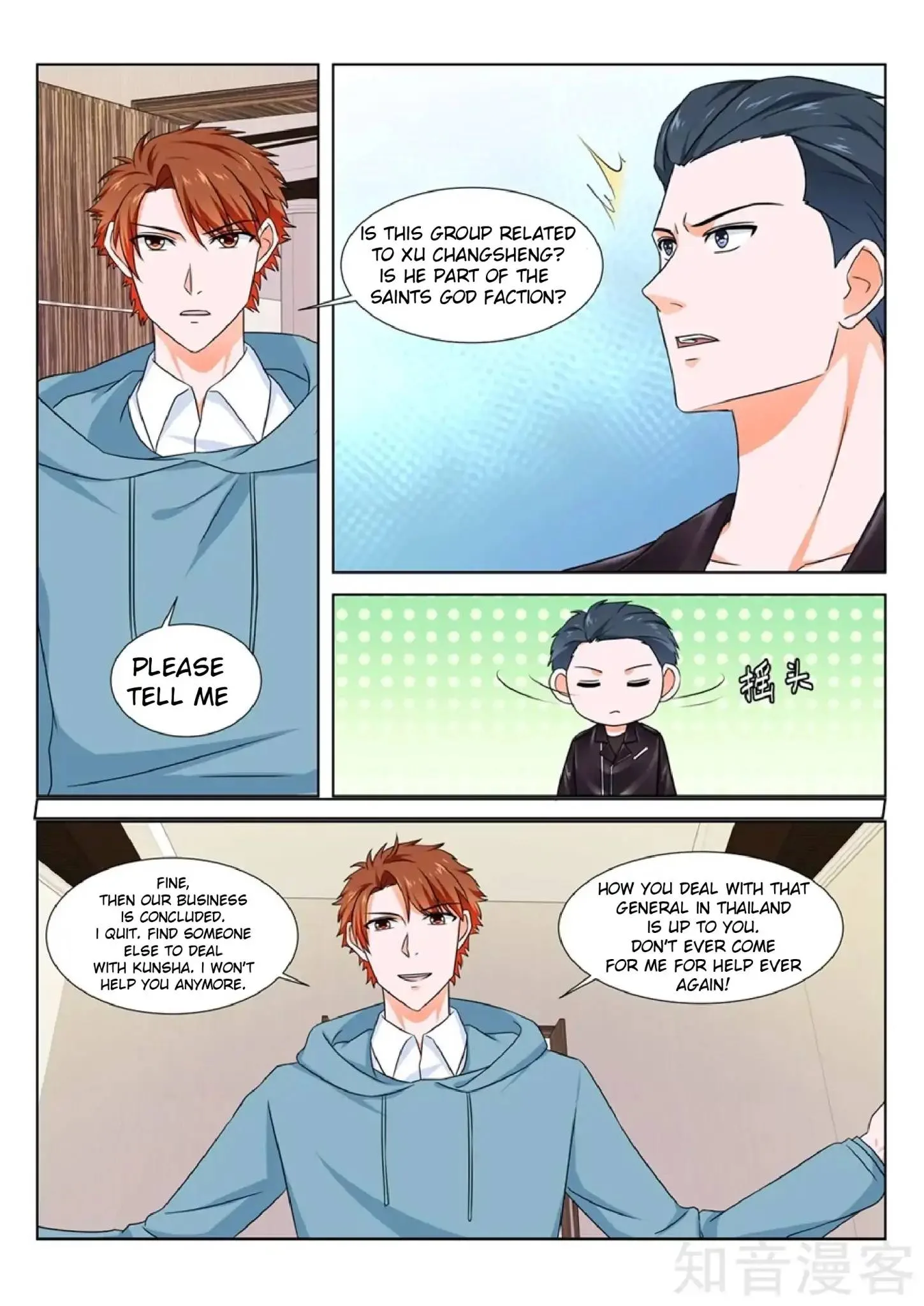 Metropolitan System Chapter 159 page 2