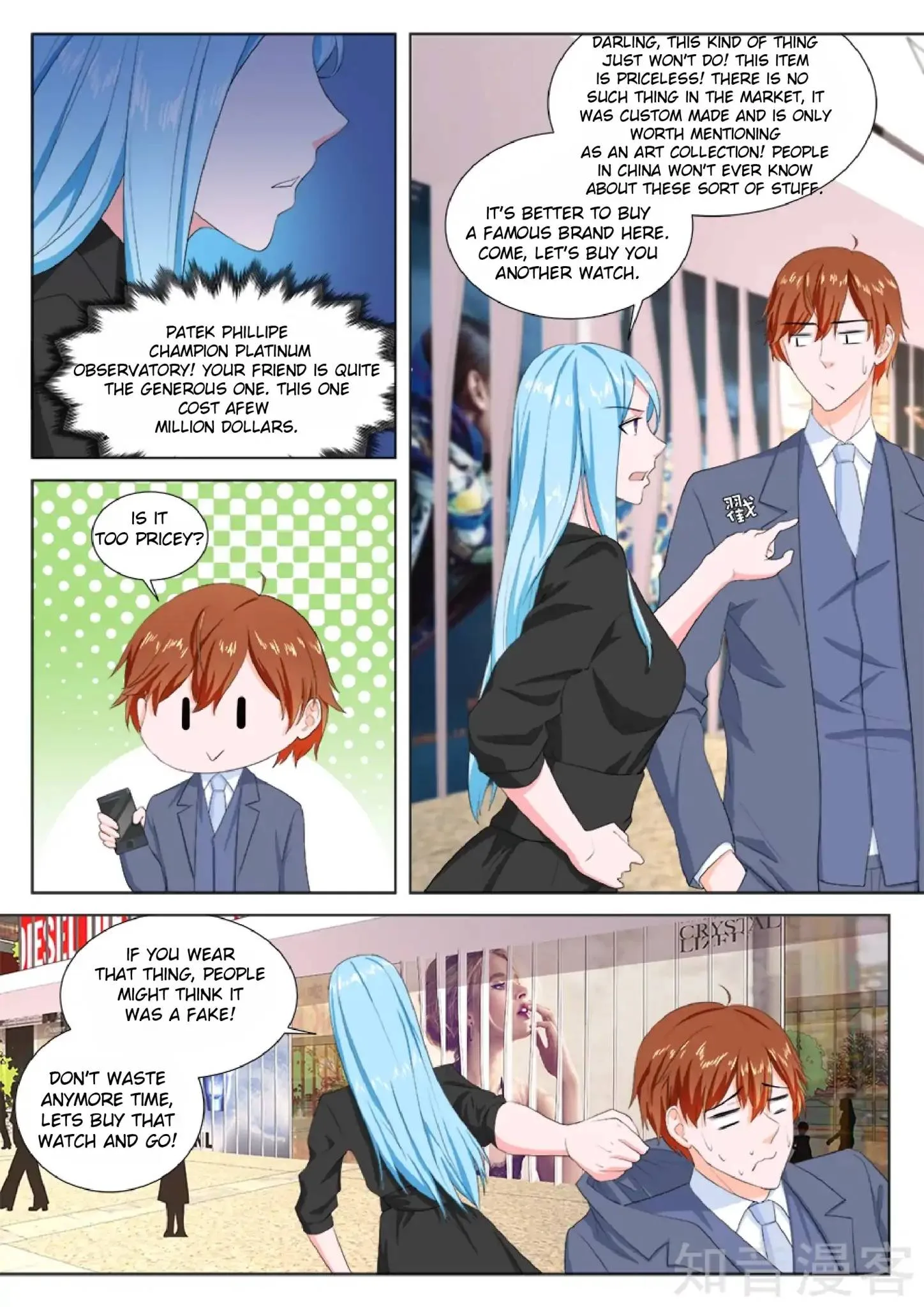 Metropolitan System Chapter 160 page 7