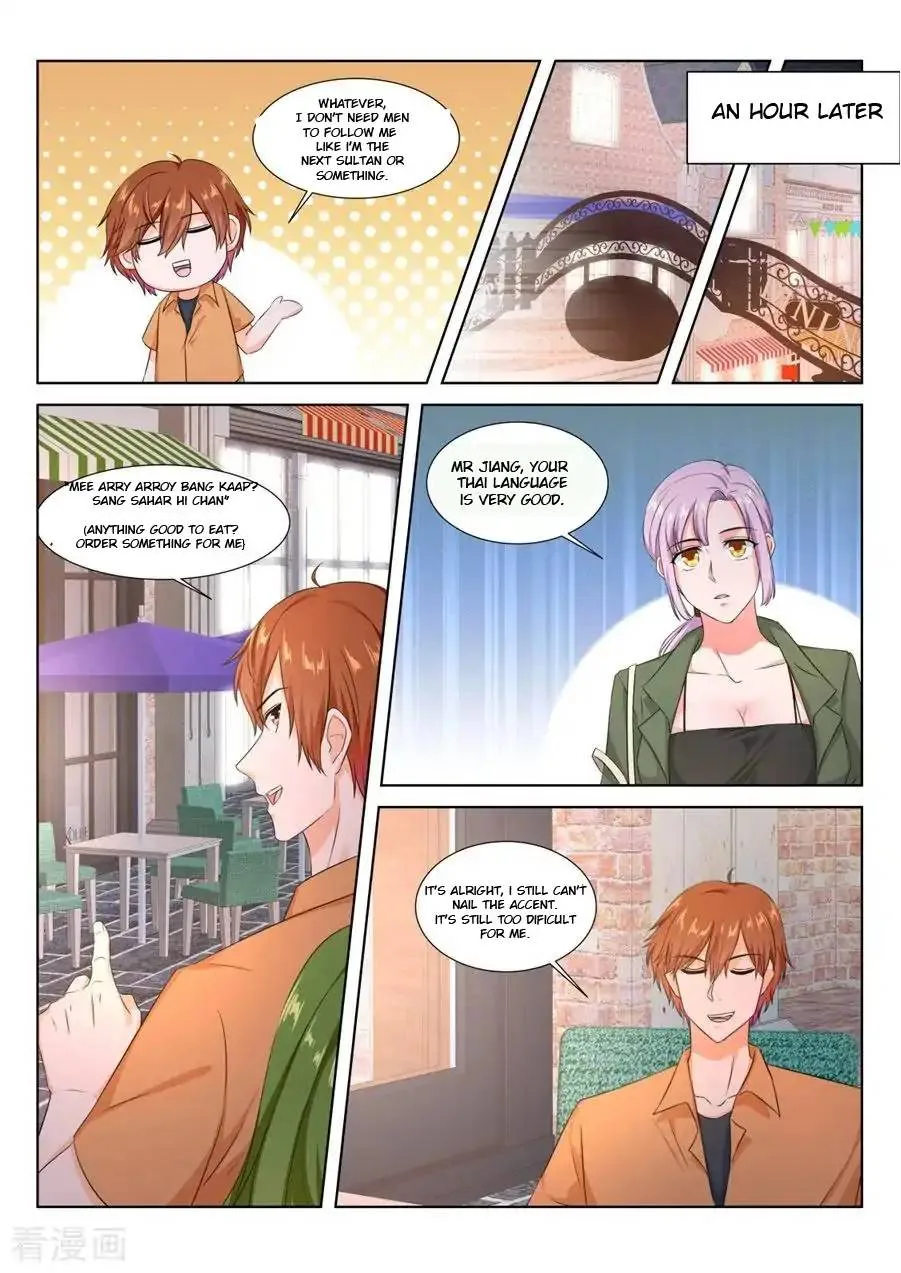 Metropolitan System Chapter 165 page 7