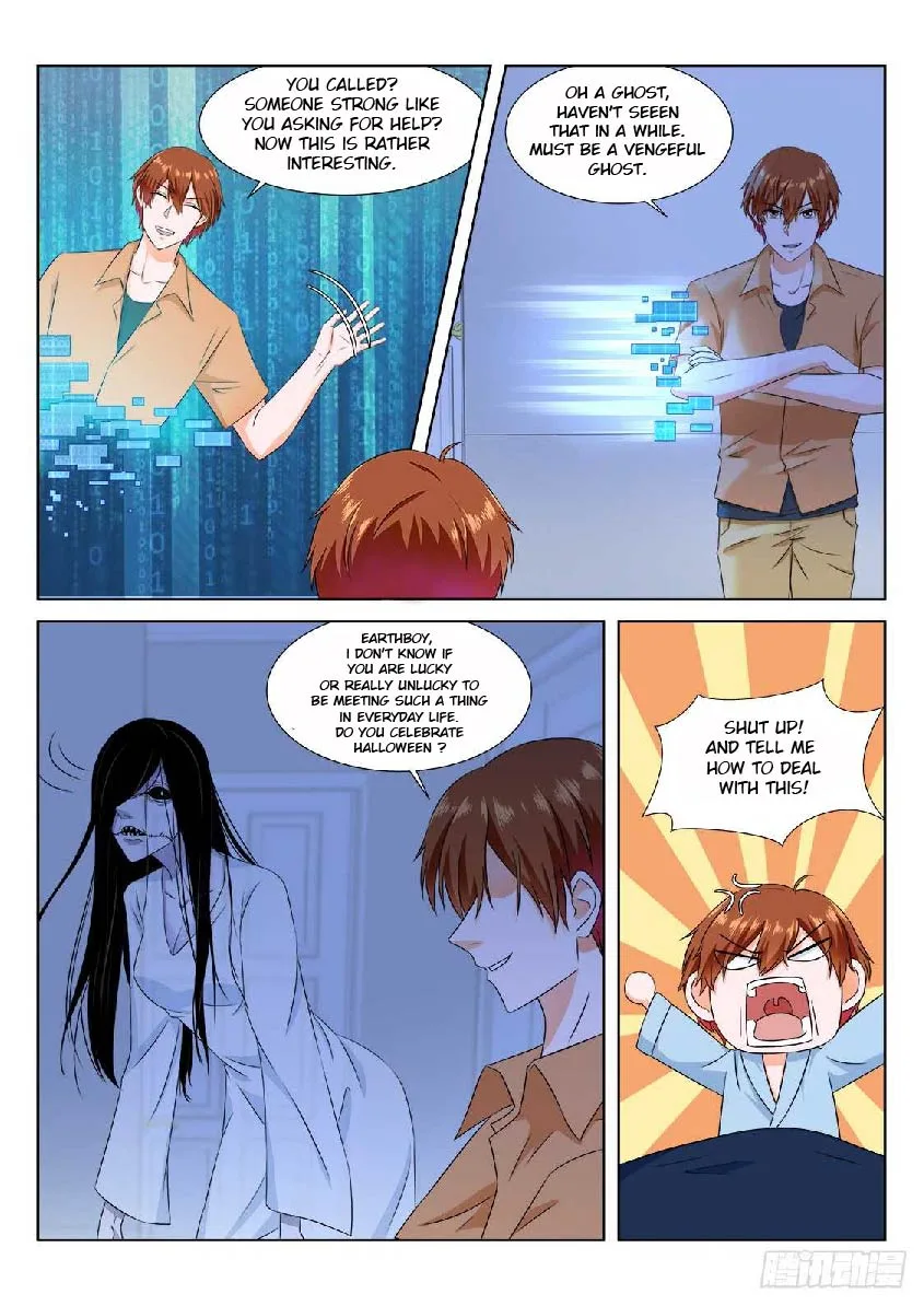 Metropolitan System Chapter 167 page 2