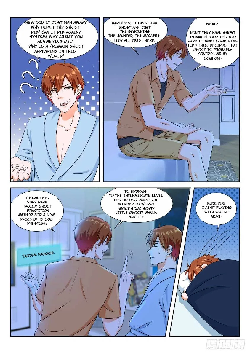 Metropolitan System Chapter 167 page 4
