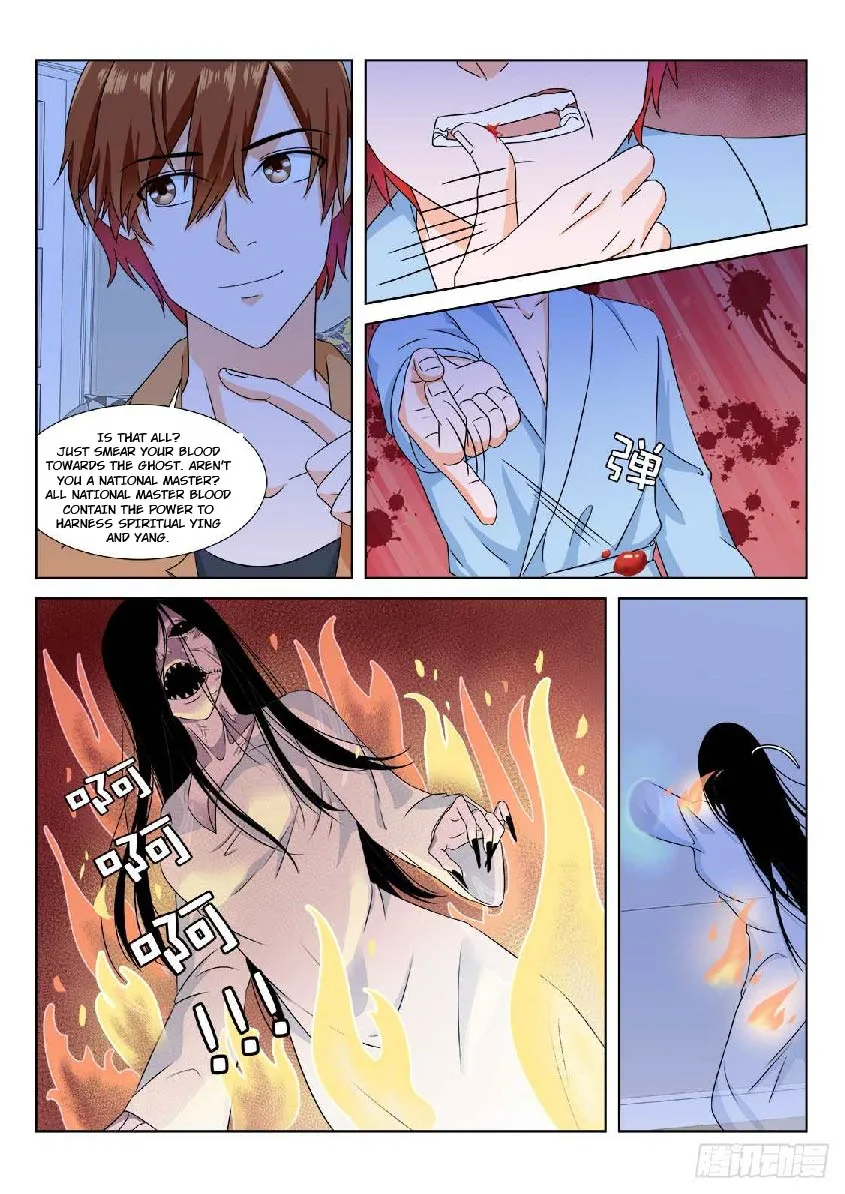 Metropolitan System Chapter 167 page 3