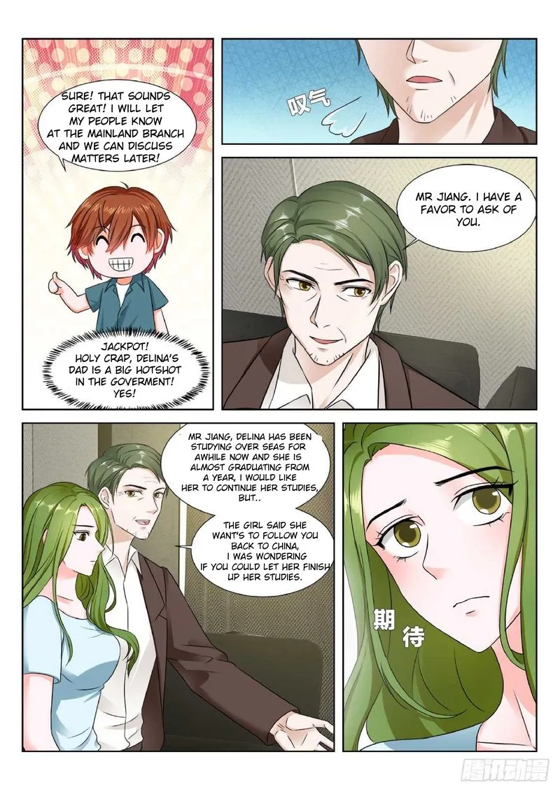 Metropolitan System Chapter 171 page 7
