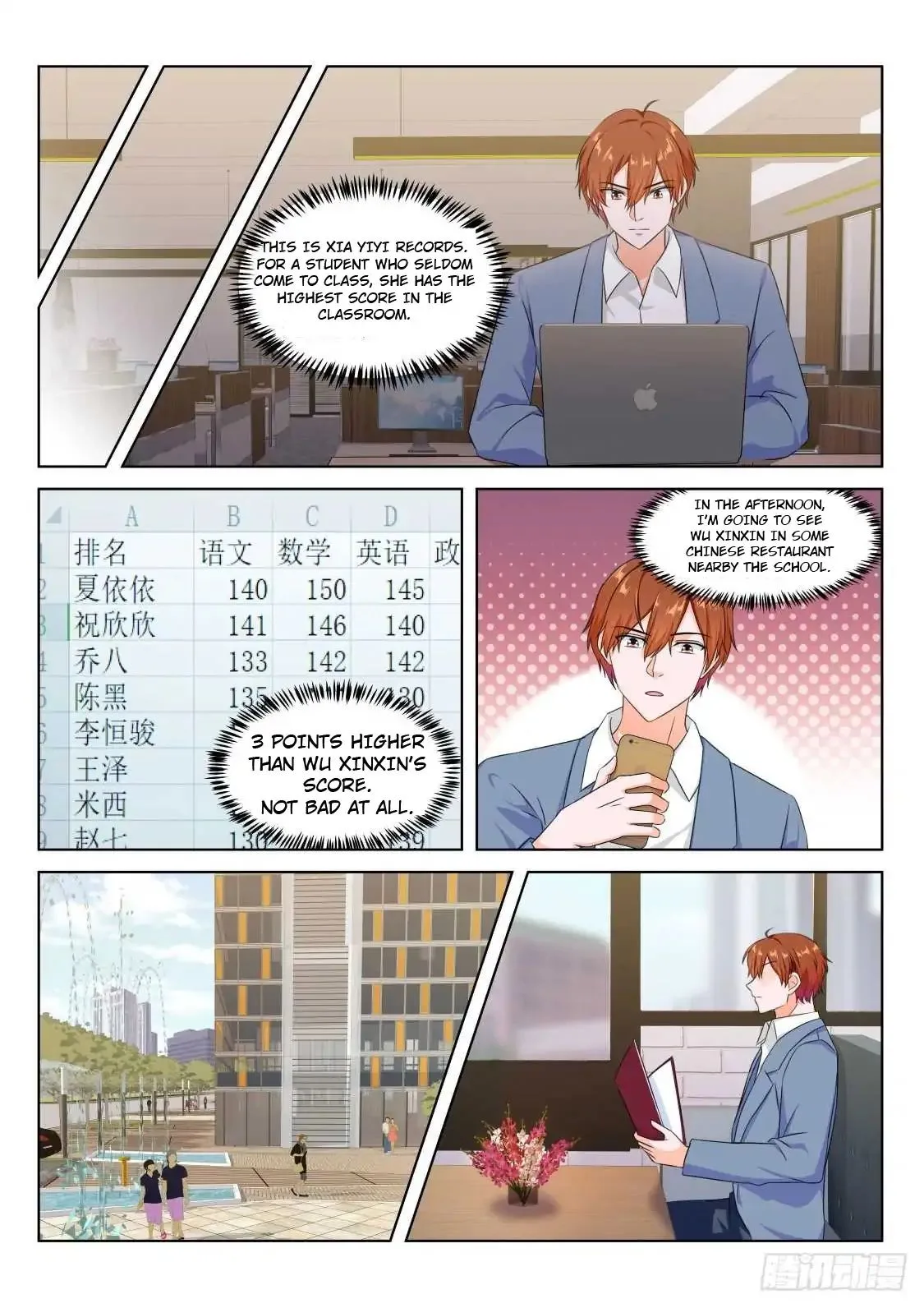 Metropolitan System Chapter 175 page 6