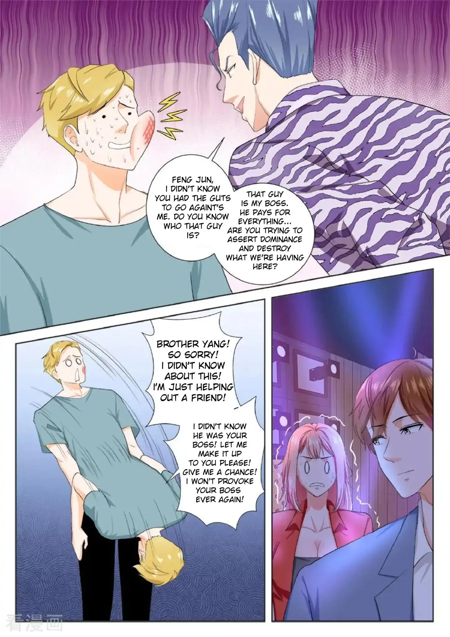 Metropolitan System Chapter 178 page 7