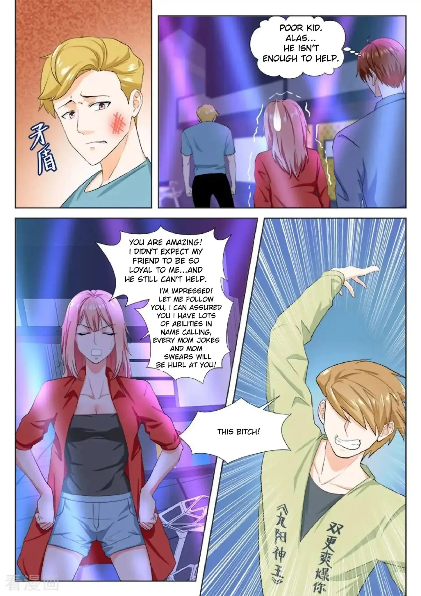 Metropolitan System Chapter 178 page 9