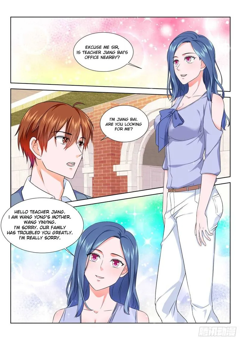 Metropolitan System Chapter 183 page 1