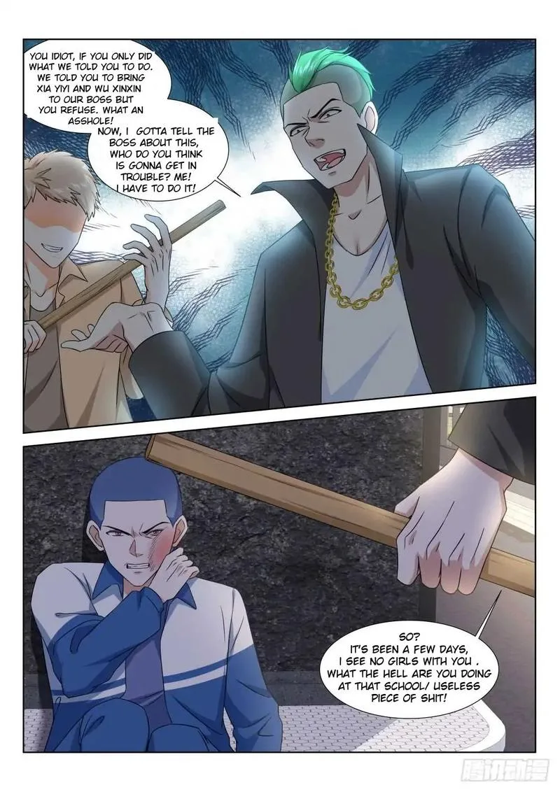 Metropolitan System Chapter 187 page 5
