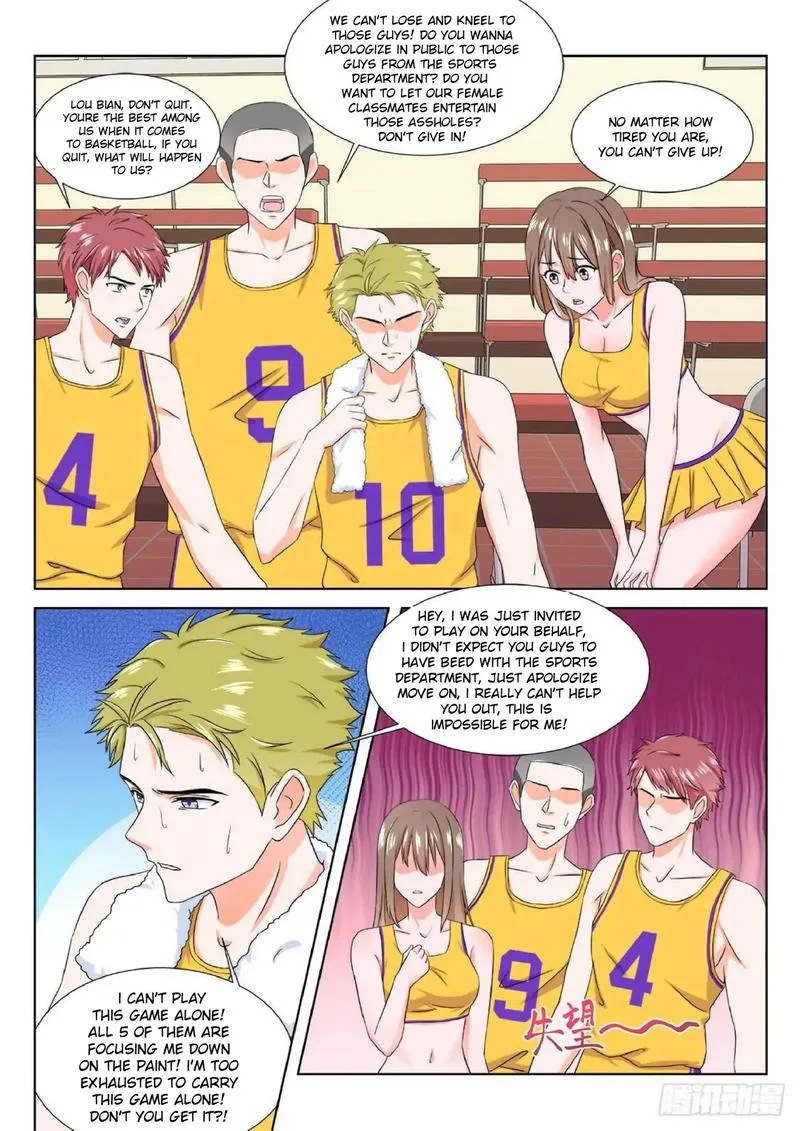 Metropolitan System Chapter 188 page 3