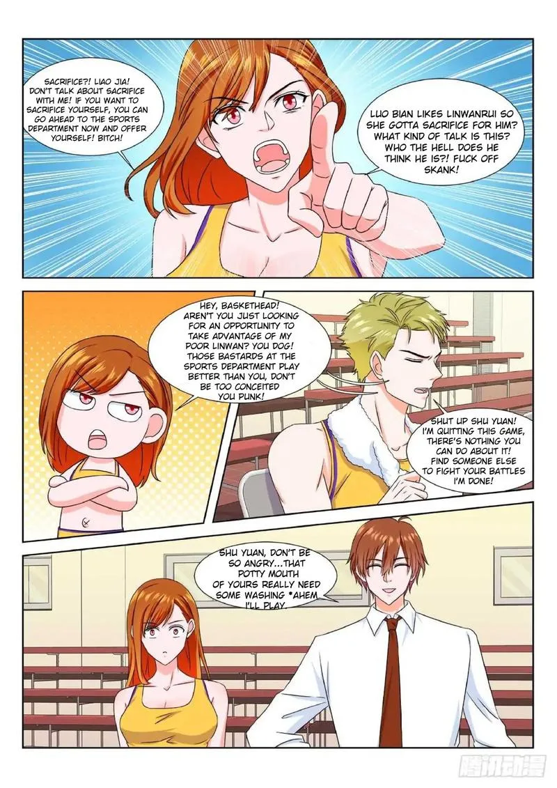 Metropolitan System Chapter 188 page 5