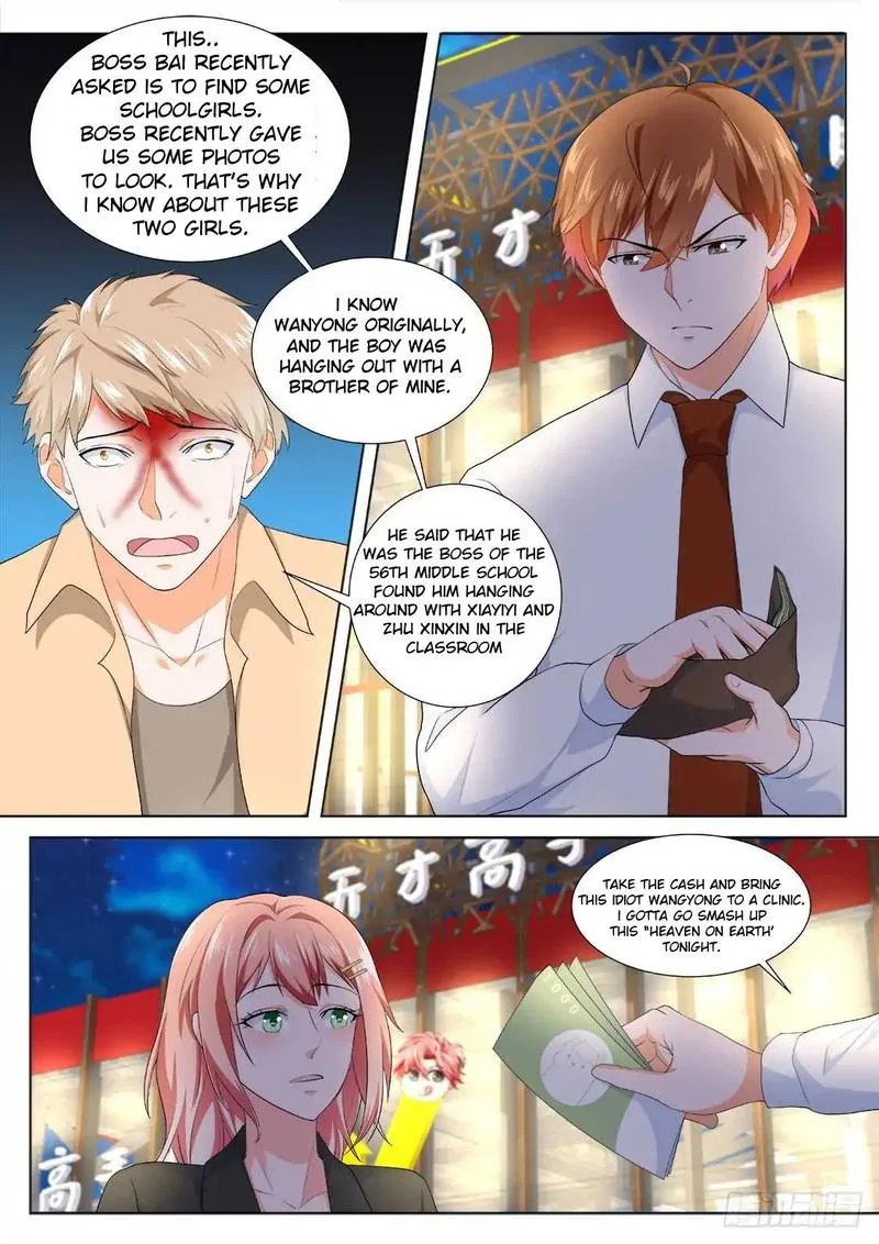 Metropolitan System Chapter 192 page 5
