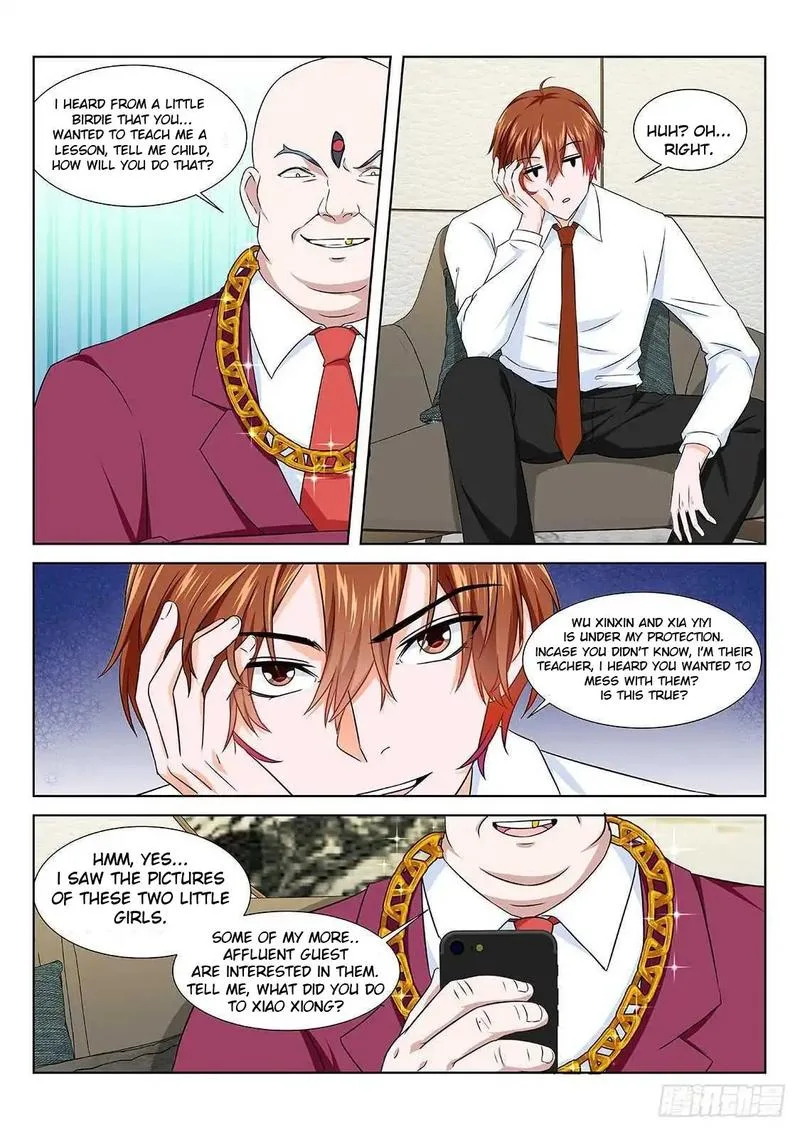 Metropolitan System Chapter 193 page 1
