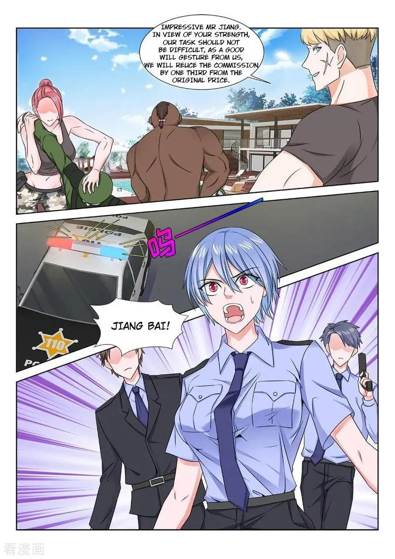 Metropolitan System Chapter 199 page 2