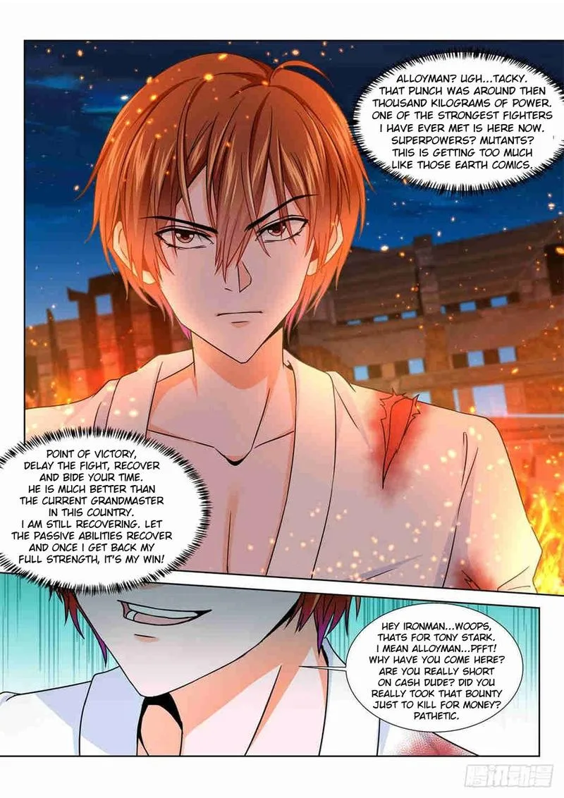 Metropolitan System Chapter 201 page 4