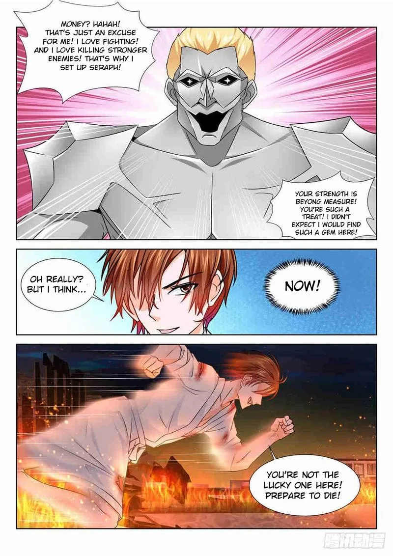 Metropolitan System Chapter 201 page 5