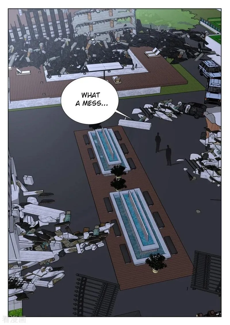 Metropolitan System Chapter 202 page 1