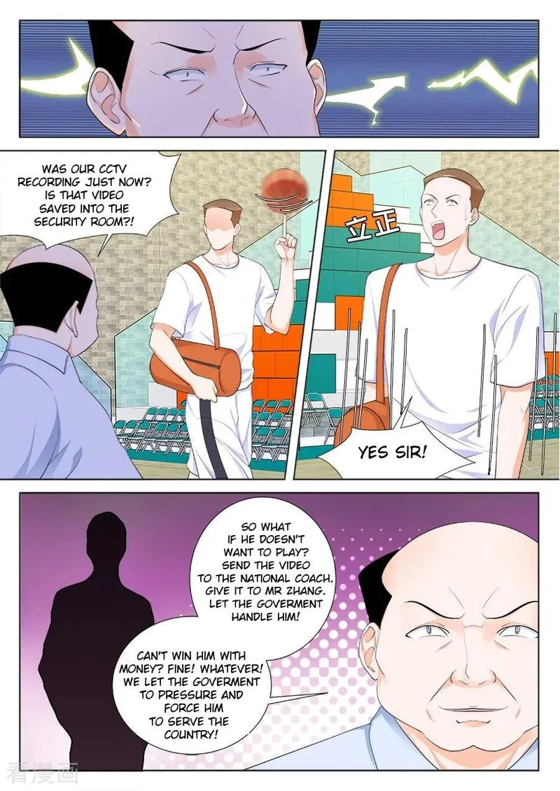 Metropolitan System Chapter 204 page 2