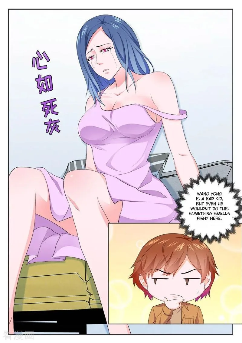Metropolitan System Chapter 204 page 12
