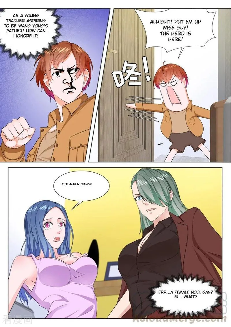 Metropolitan System Chapter 204 page 7