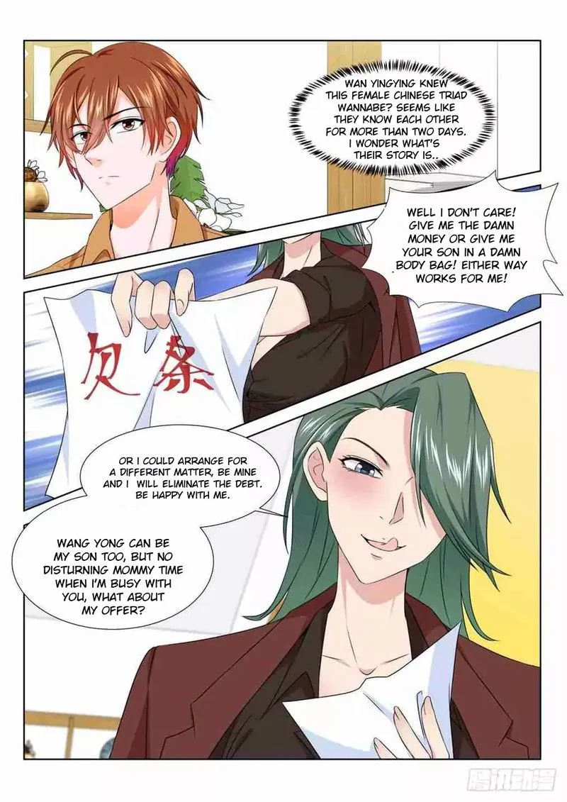 Metropolitan System Chapter 205 page 2
