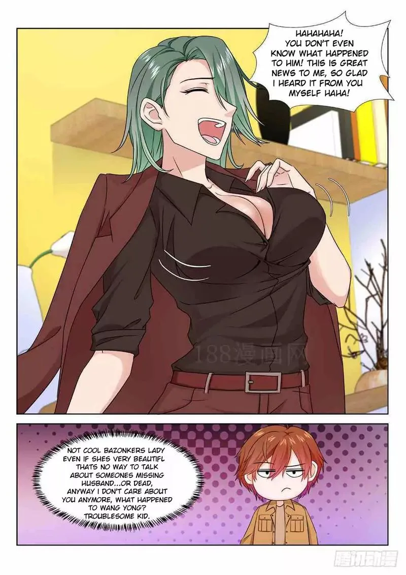 Metropolitan System Chapter 205 page 5