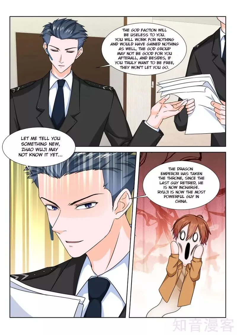 Metropolitan System Chapter 209 page 5