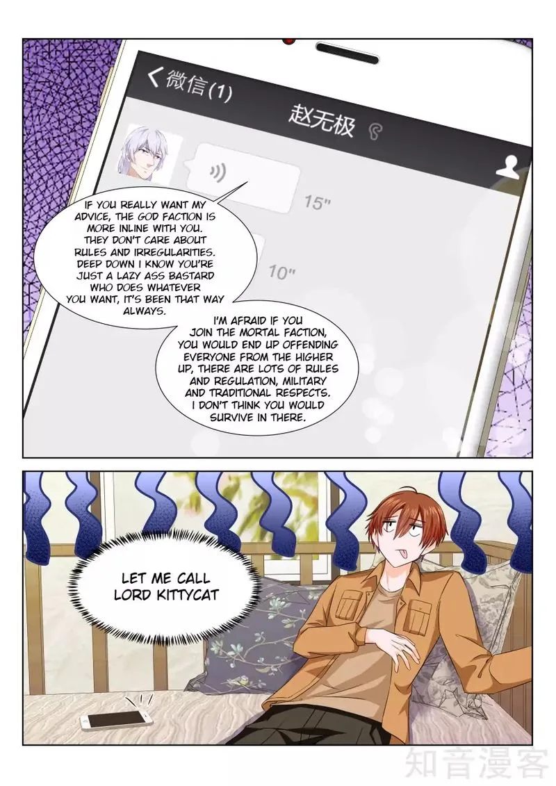 Metropolitan System Chapter 209 page 3