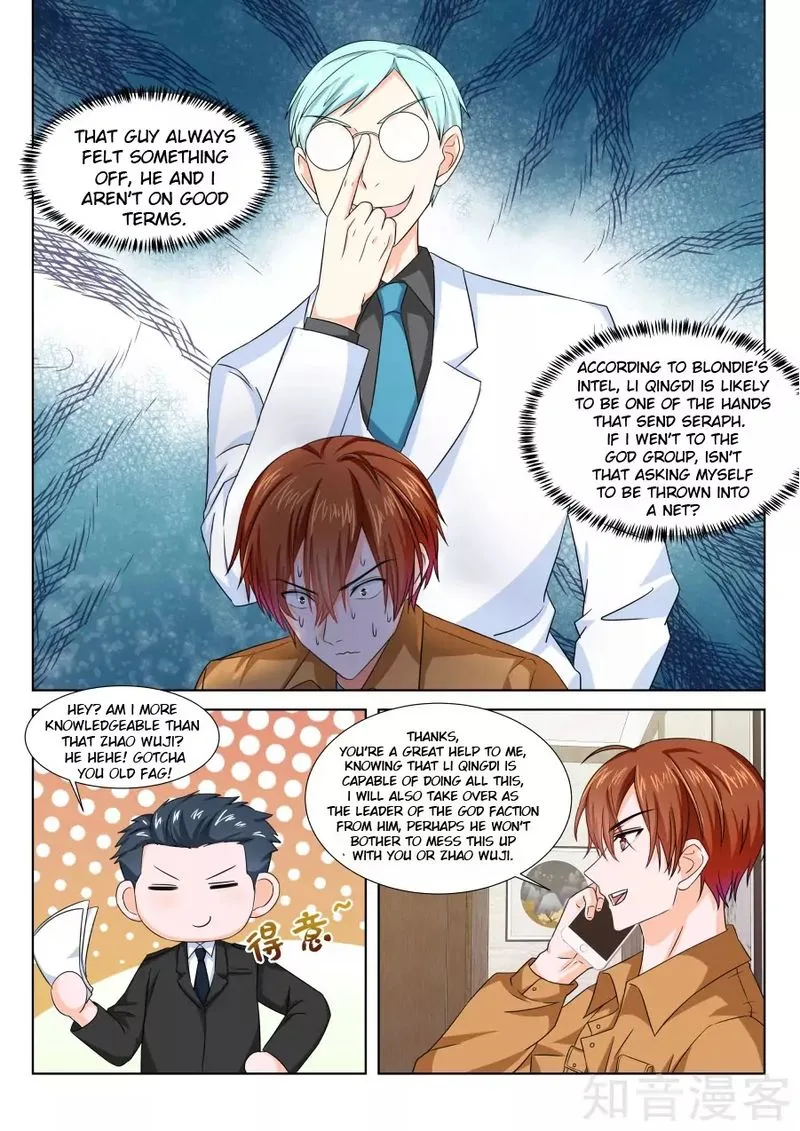 Metropolitan System Chapter 209 page 6
