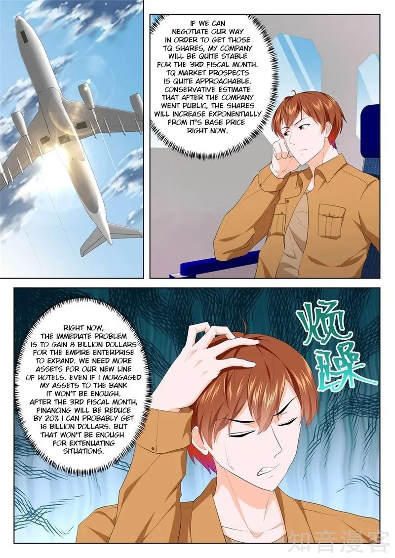 Metropolitan System Chapter 210 page 7