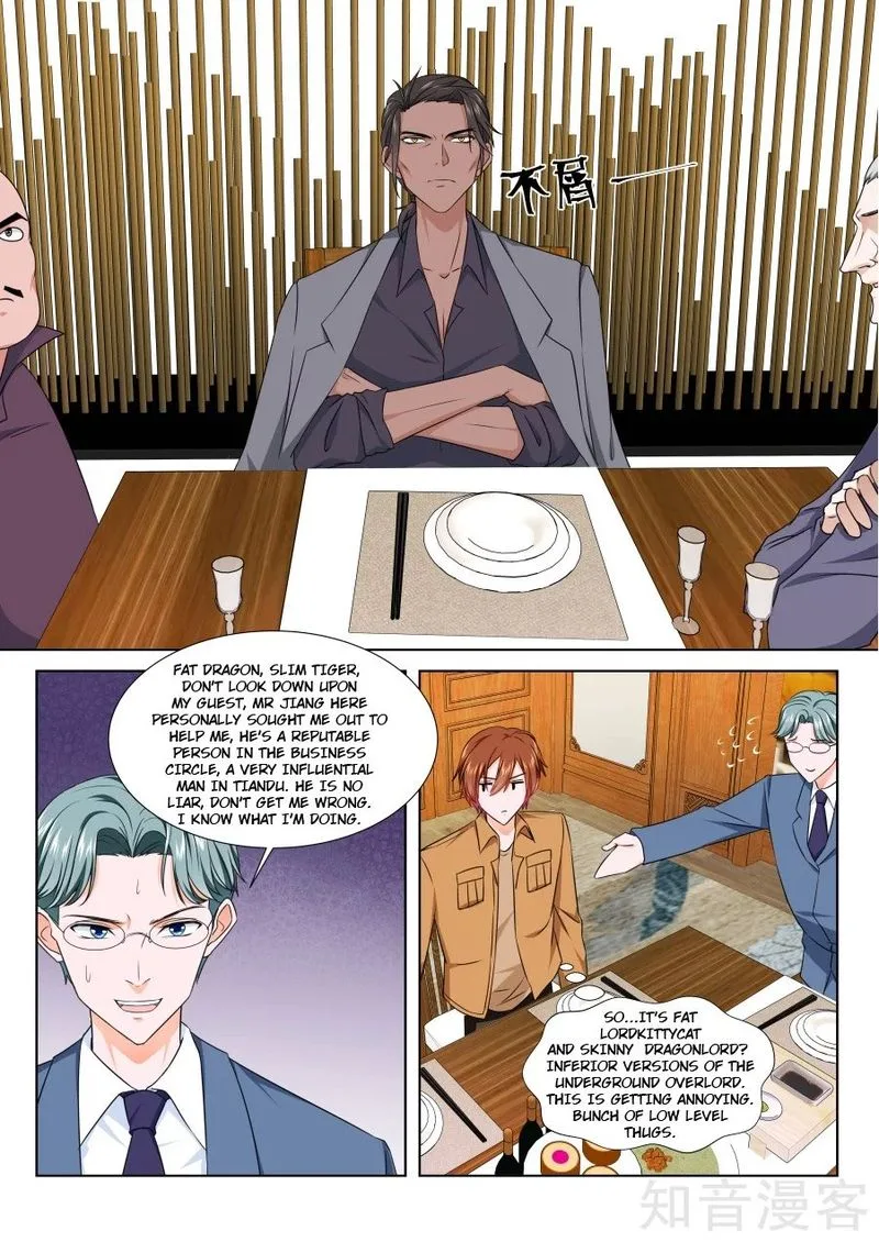 Metropolitan System Chapter 211 page 3