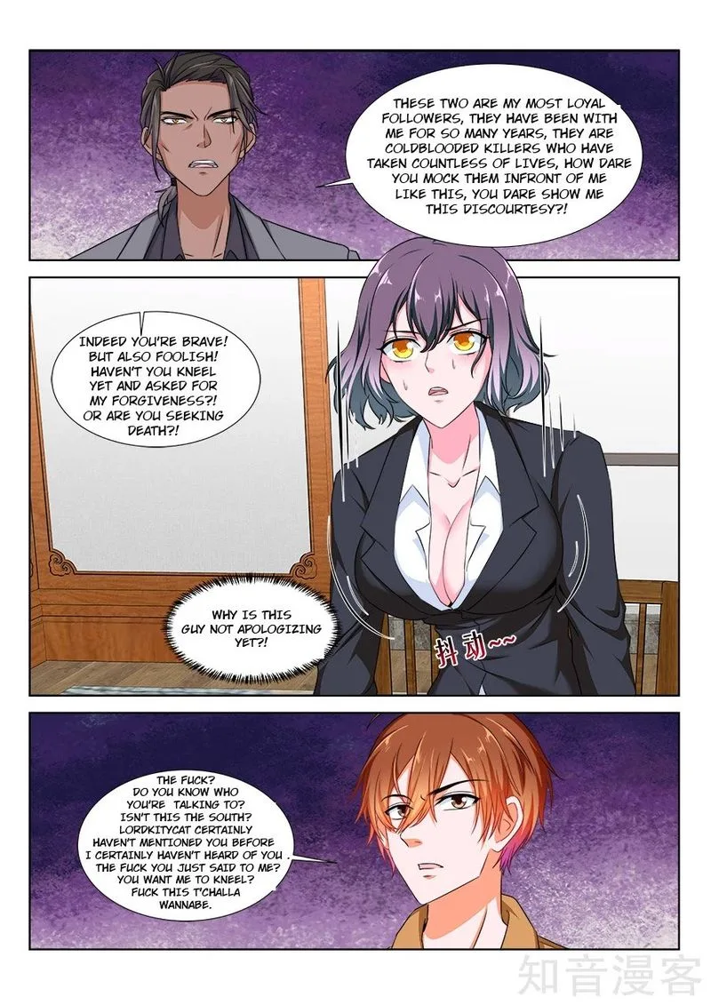 Metropolitan System Chapter 213 page 1