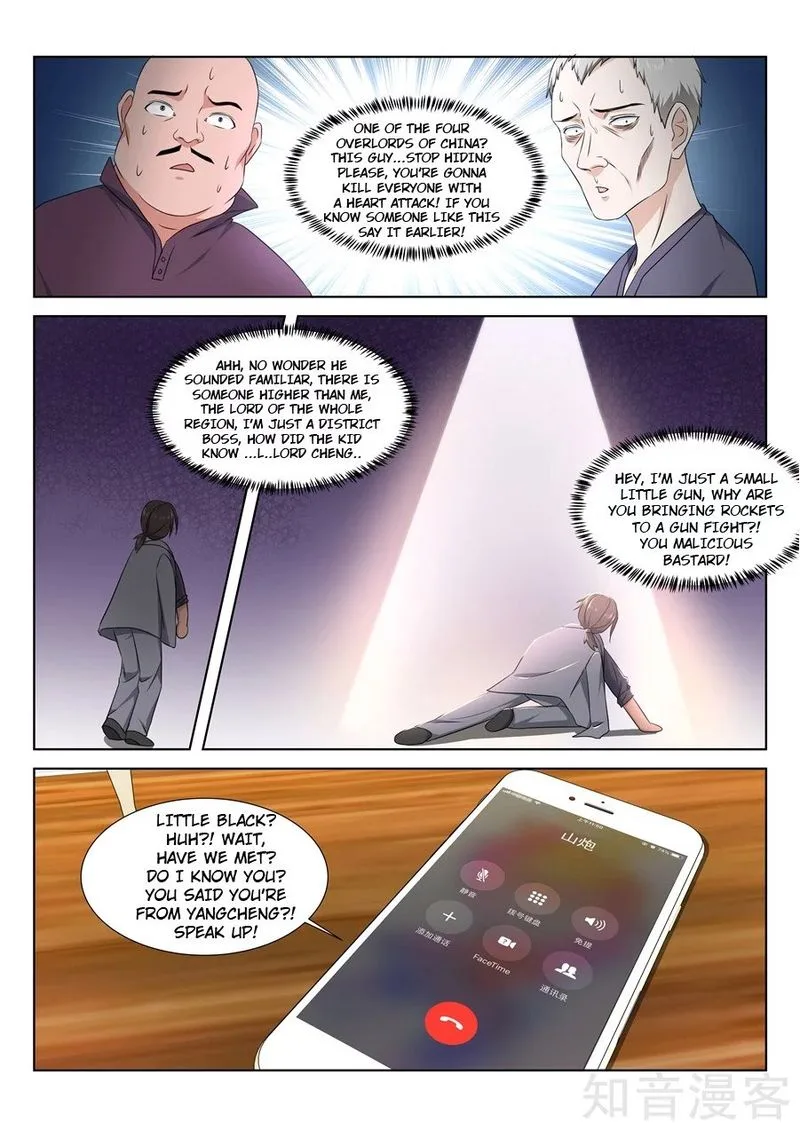 Metropolitan System Chapter 213 page 8