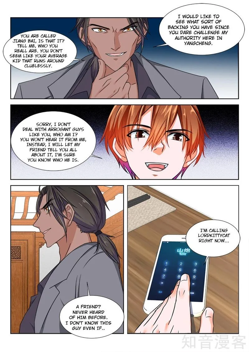 Metropolitan System Chapter 213 page 4