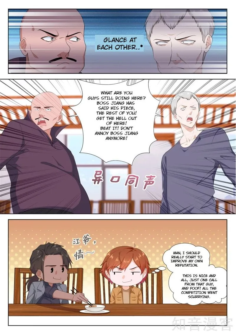 Metropolitan System Chapter 214 page 1