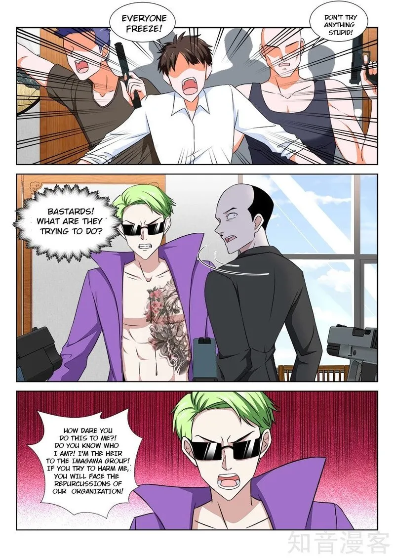 Metropolitan System Chapter 215 page 1