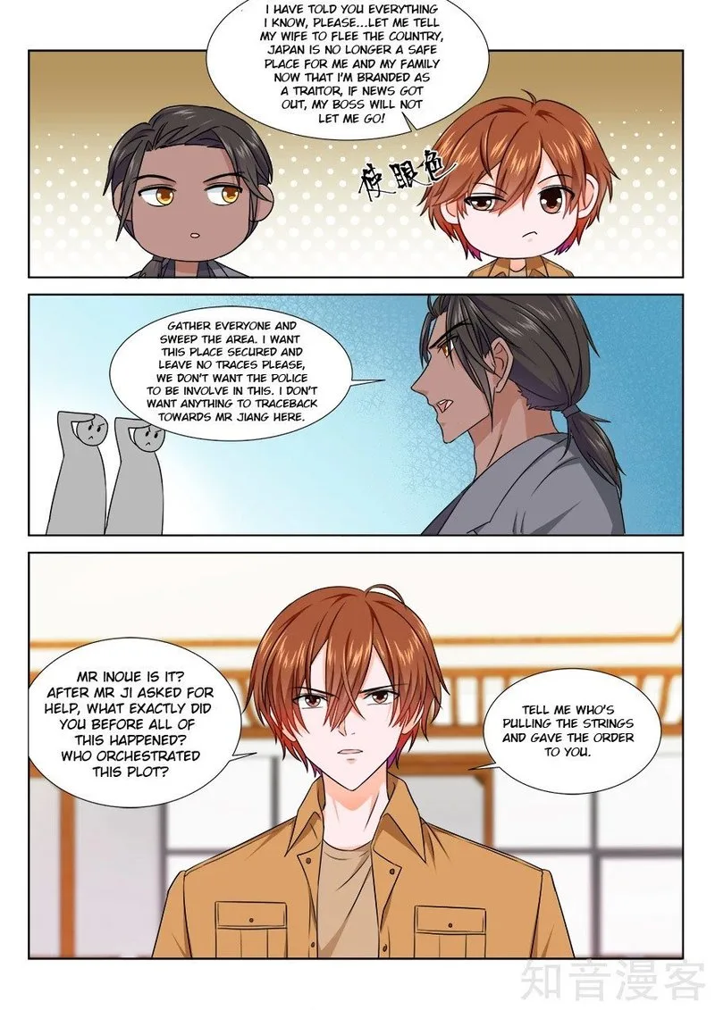 Metropolitan System Chapter 215 page 6