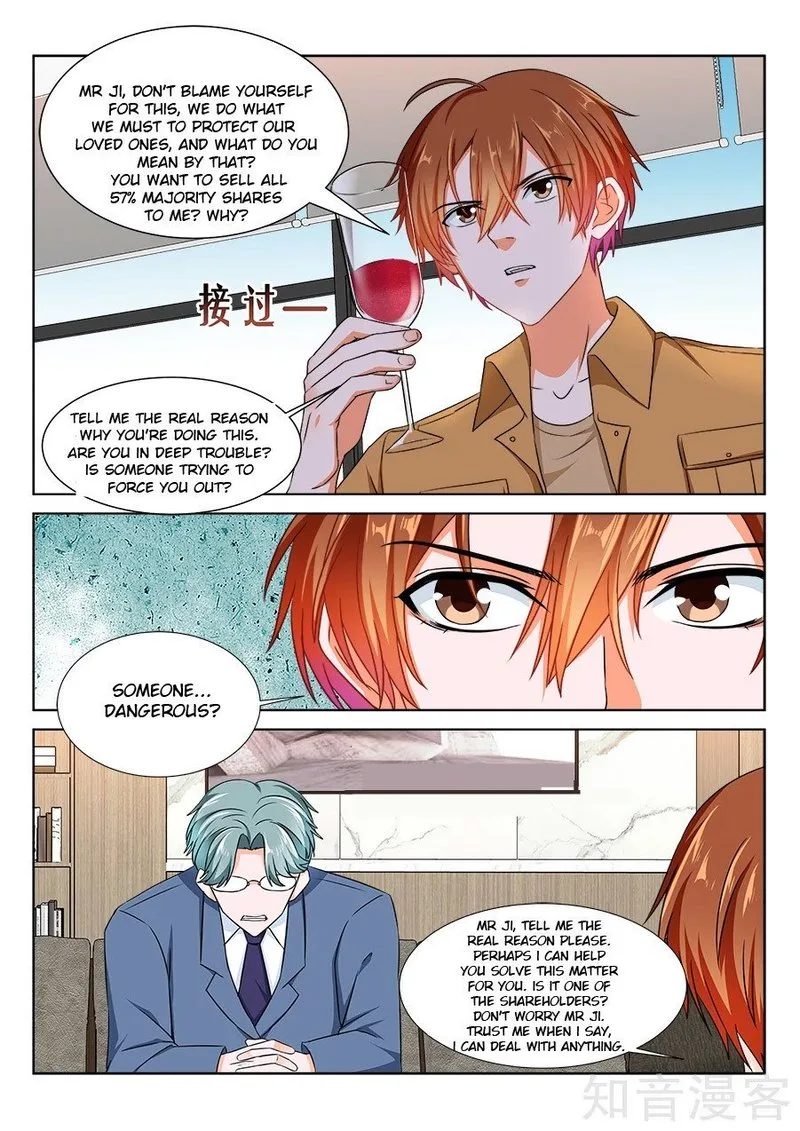 Metropolitan System Chapter 215 page 10
